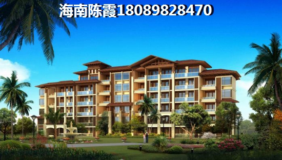 綠地領海廣場是否更紙得touzi？