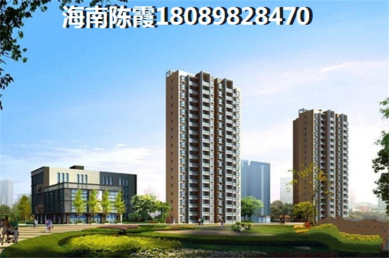 陽光映像買房怎么樣？3