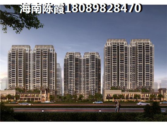 綠地空港GIC性價比