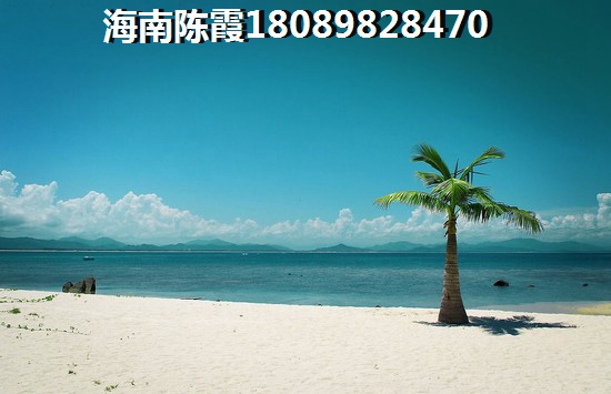 海南海口慧遠·美林谷物業費貴嗎？