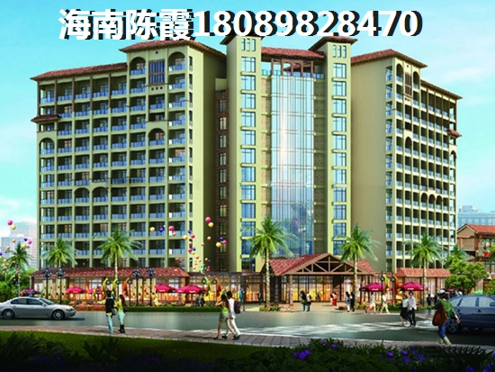 購房者終于清楚為何要來陽光椰風苑買房