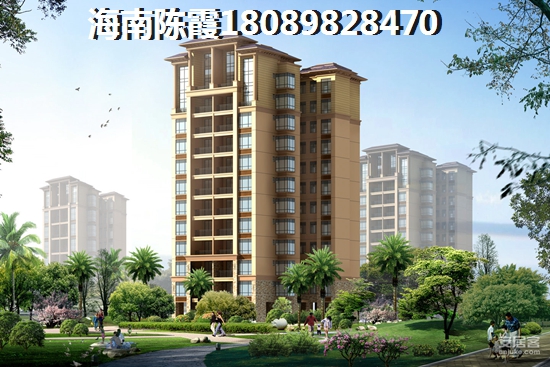海南瓊海市現(xiàn)在購(gòu)房是不是好時(shí)機(jī)？