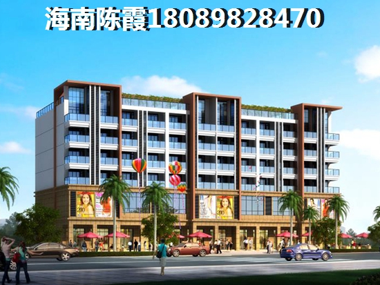 海南房價真的會跌嗎2023？1