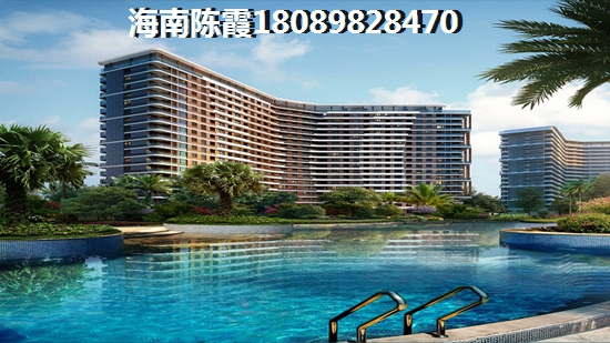 2024年嘉悅花園買房《度假篇》~