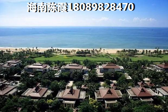 白沙海南大溪地住宅小區房價2024上漲了嗎？海南大溪地住宅小區目前房價漲了多少？