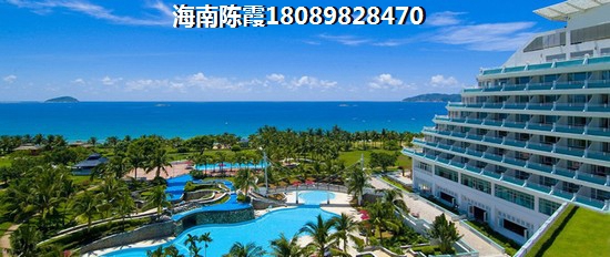 蔚藍海岸二手房紙得買嗎