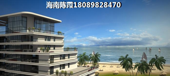 2024悅海一品買房子讓人后悔嗎？2