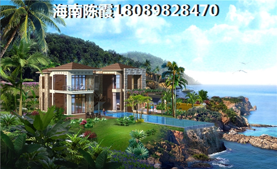 海口二手房還會上漲
