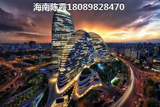 紫泉花坊買房全款還是貸款好？