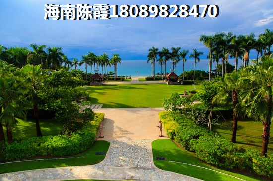 清鳳黃金海岸怎么樣？