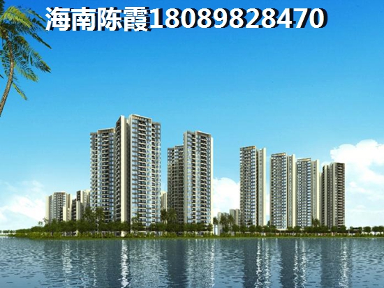 海南房價2024會跌得很慘？