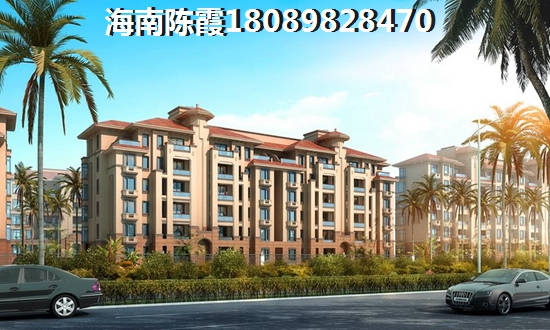 環(huán)島家園性價比怎么樣？