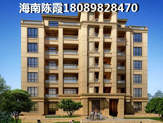 三三順玉泉麗都房價2024漲跌預測！2