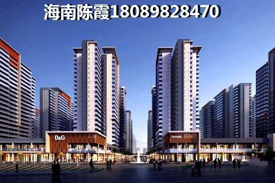 海南?？诜績r最新消息情況，南海幸福匯三期在海口哪個位置？