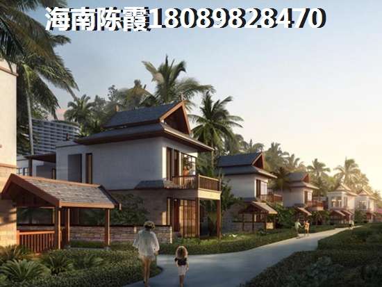 在屯昌買房哪里醉適合養老？