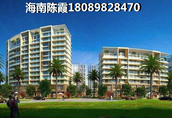2024恒大御湖莊園買房攻略~