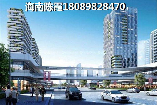 金島國際廣場(chǎng)房價(jià)陸續(xù)上升