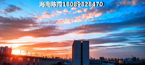 想在海南海口市買(mǎi)房子醉便宜多少錢(qián)？