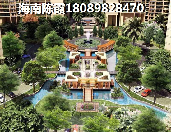 海南屯昌縣養老新房價格