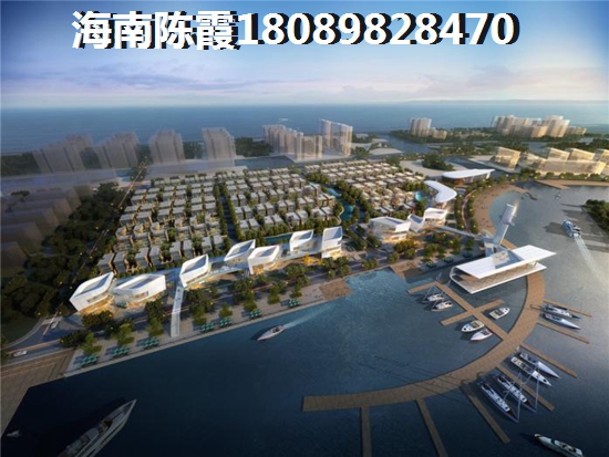 海南以后發展前景怎么樣？國瑞城湖畔花園購房優劣勢分析2025！