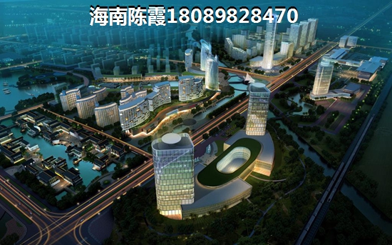 澄邁哪里買房養(yǎng)老比較好