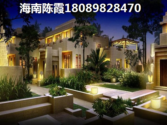 洋浦國際航運大廈的房價多少錢一平米？