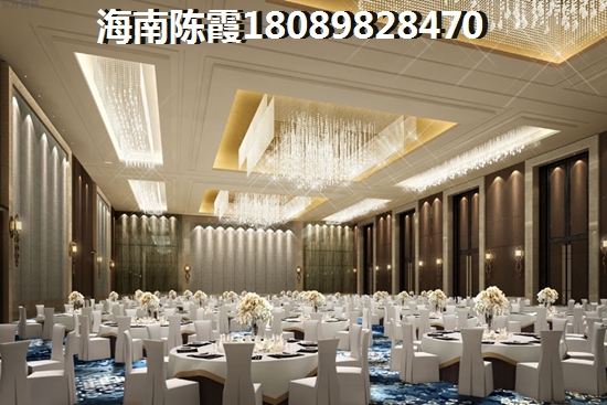 海濤花園優劣勢解讀