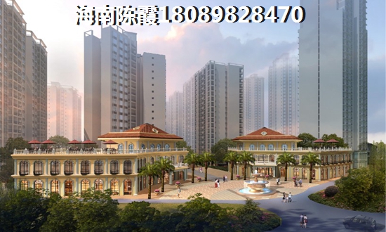 天朗椰島小城房價現在是多少錢？
