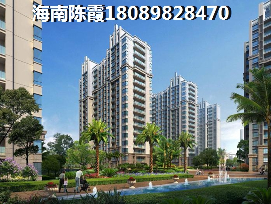 金隅大成·美靈湖二手房購房交易指南~