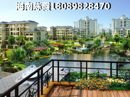 海南2025哪個(gè)地區(qū)的房?jī)r(jià)便宜