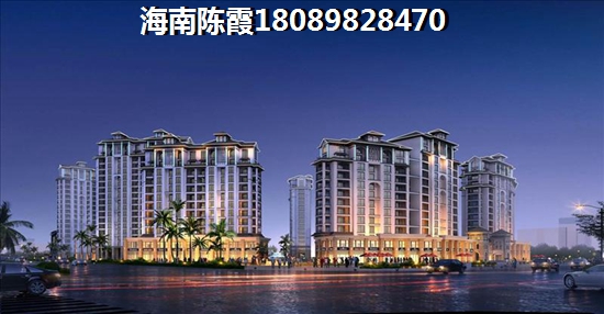 海南哪里的房子適合養(yǎng)老，鼎基香榭特價(jià)現(xiàn)房信息~
